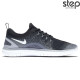 Nike Free rn distance 2